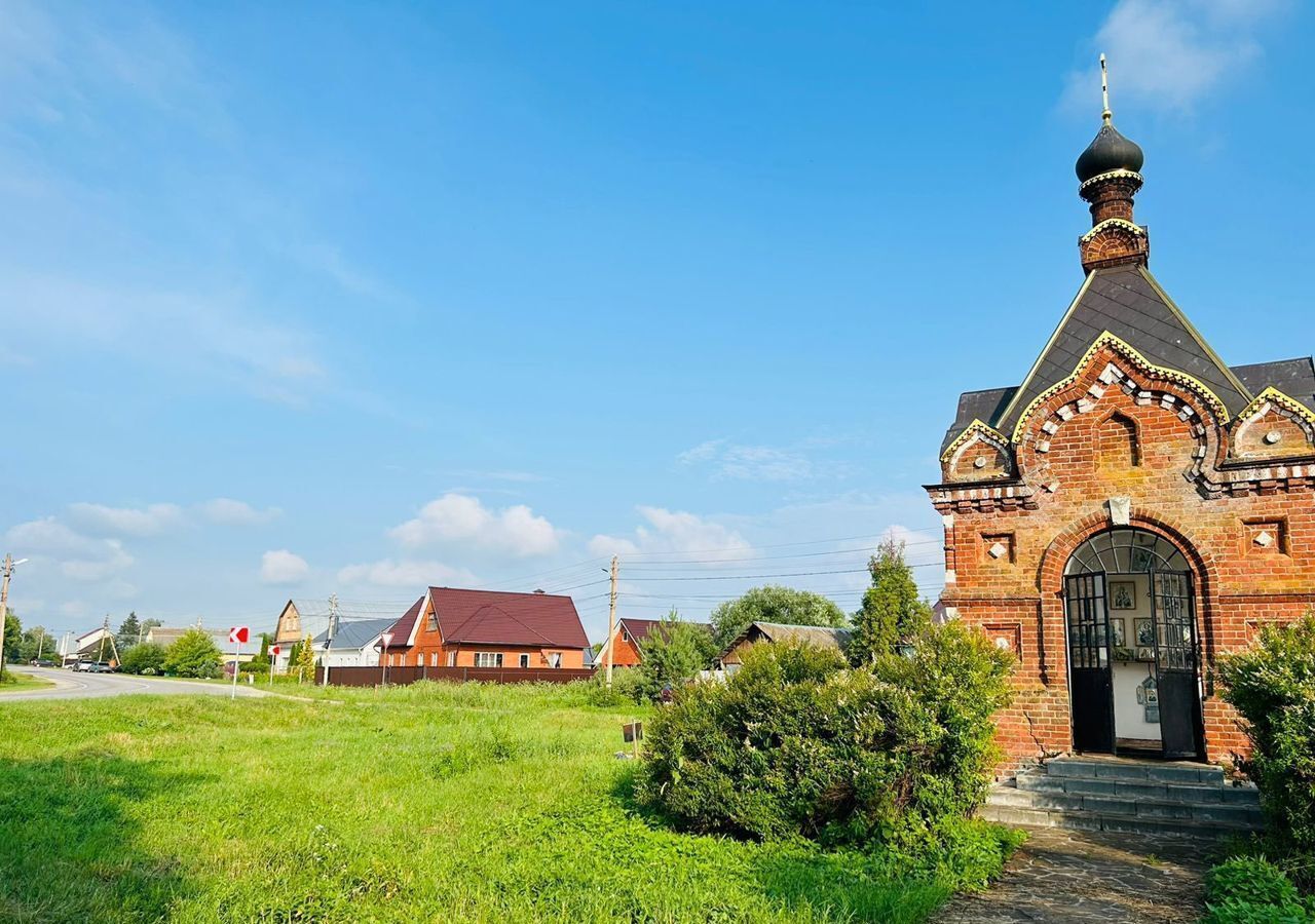 земля городской округ Луховицы с Городна ул Центральная 78 99 км, Коломна, Новорязанское шоссе фото 3