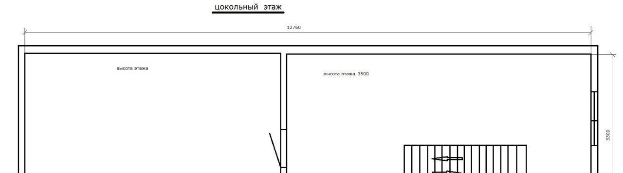 гараж г Сочи р-н Центральный с Русская Мамайка р-н Центральный внутригородской ул Пятигорская фото 6