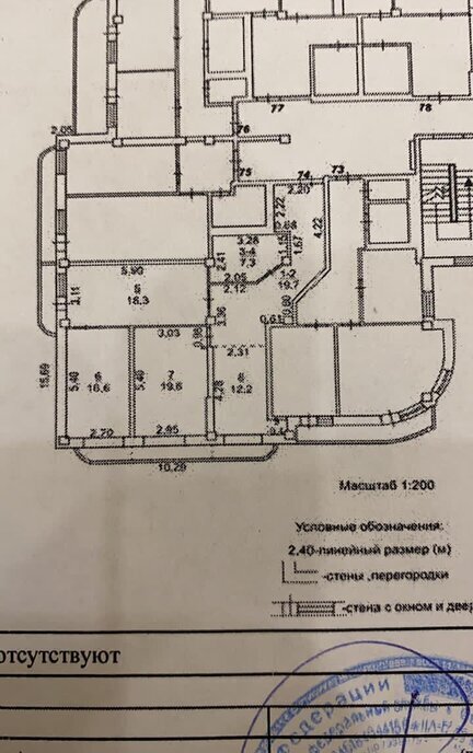 квартира г Батайск ул Кирова 9б фото 10