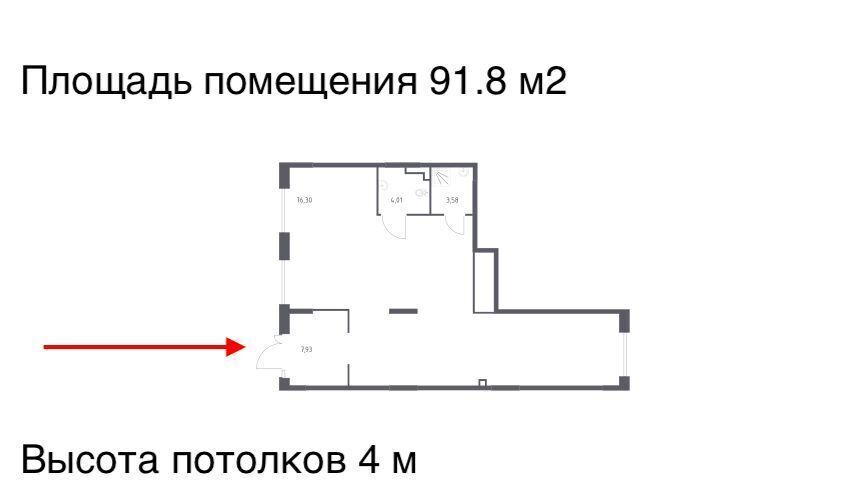 свободного назначения городской округ Одинцовский с Лайково ЖК «Рублевский Квартал» 55 Одинцово фото 4