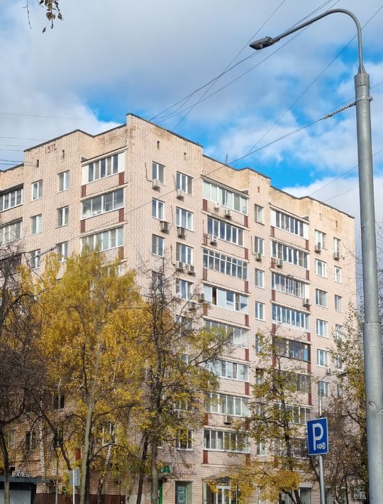 квартира г Москва метро Шаболовская ул Шаболовка 40 фото 1