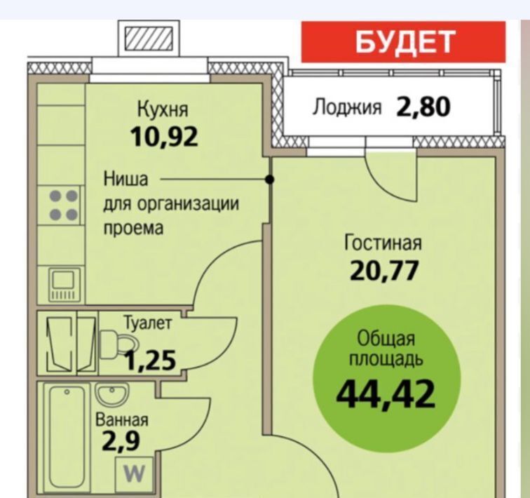 комната г Москва СЗАО Марфино ул Ботаническая 10 Московская область фото 4