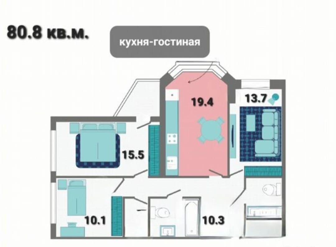 квартира г Липецк р-н Советский ул Московская 161 фото 24