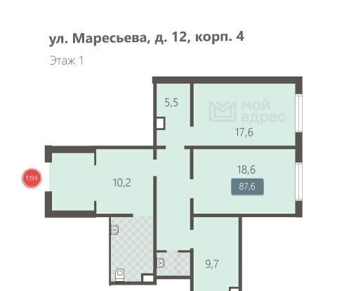 свободного назначения г Москва метро Некрасовка ул Маресьева 12к/4 фото 15