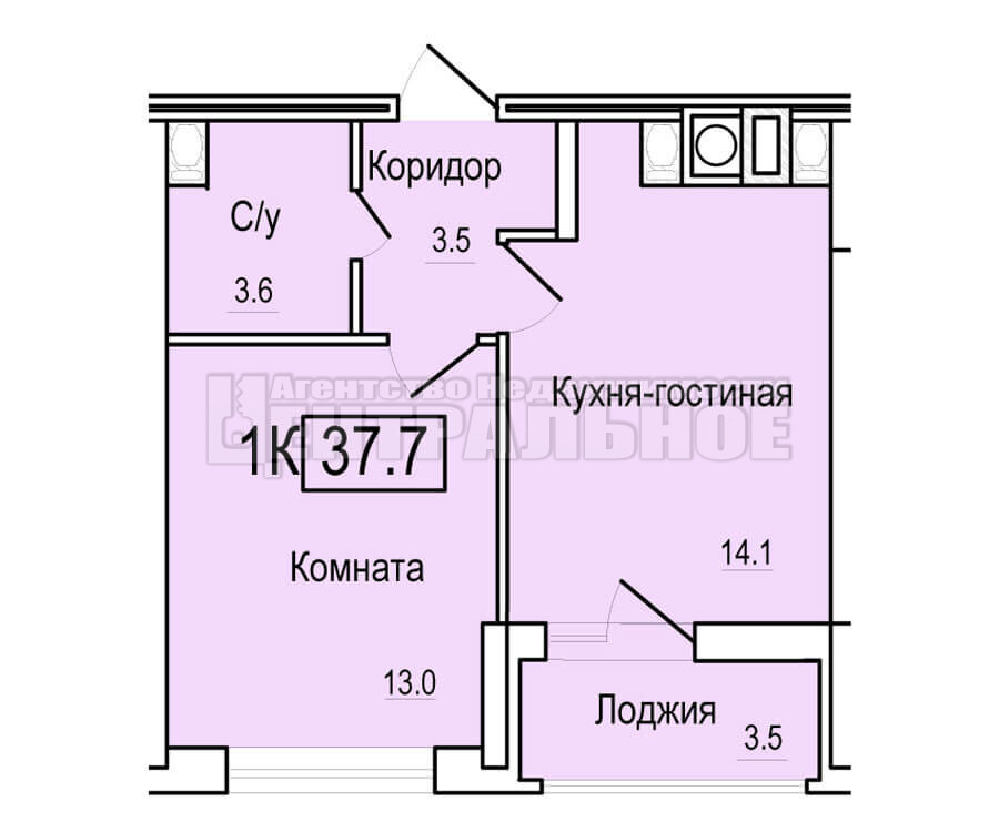 квартира г Смоленск ул Восточная 1-я 5 фото 2