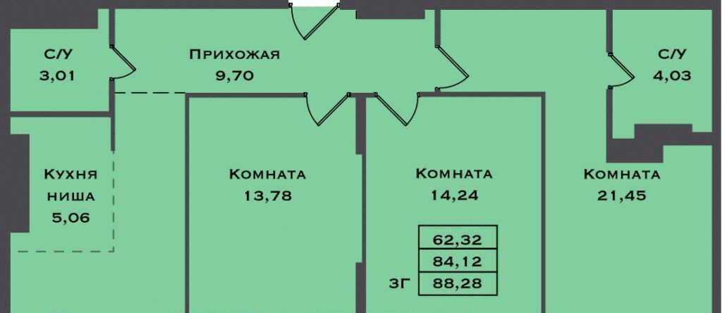 квартира г Сургут ул Игоря Киртбая 1а ЖК «City Park» 51-й фото 1