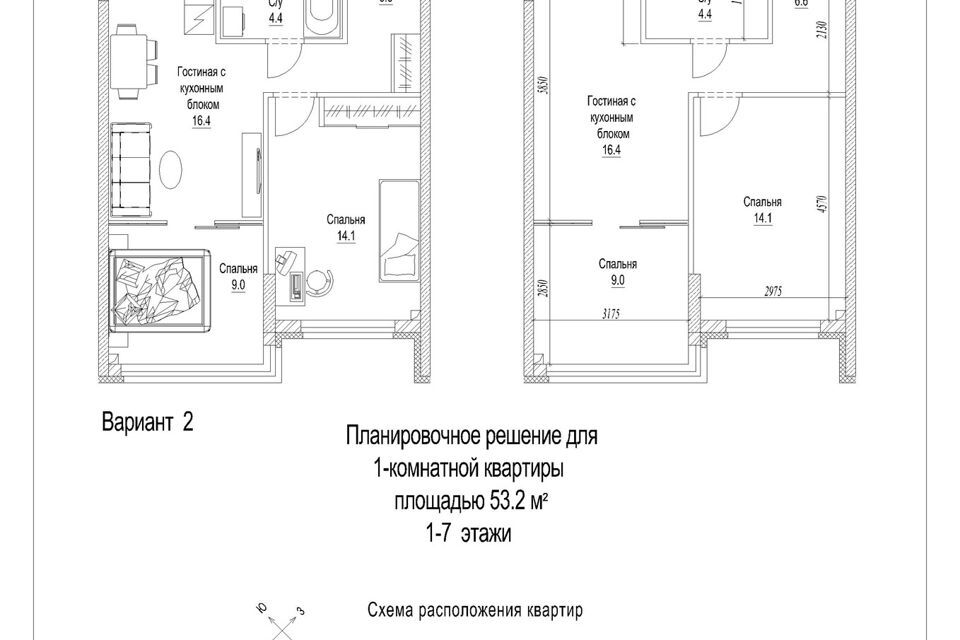 квартира г Кемерово р-н Рудничный Лесная Поляна Кемеровская область — Кузбасс, Лесная Поляна, Кемеровский городской округ фото 2