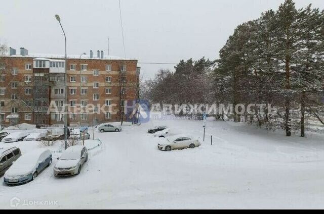 дом 42 Тюмень городской округ фото