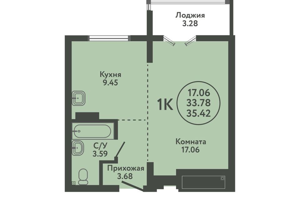 квартира р-н Новосибирский с Верх-Тула ул Солнечная 5 ЖК «Экополис» фото 1