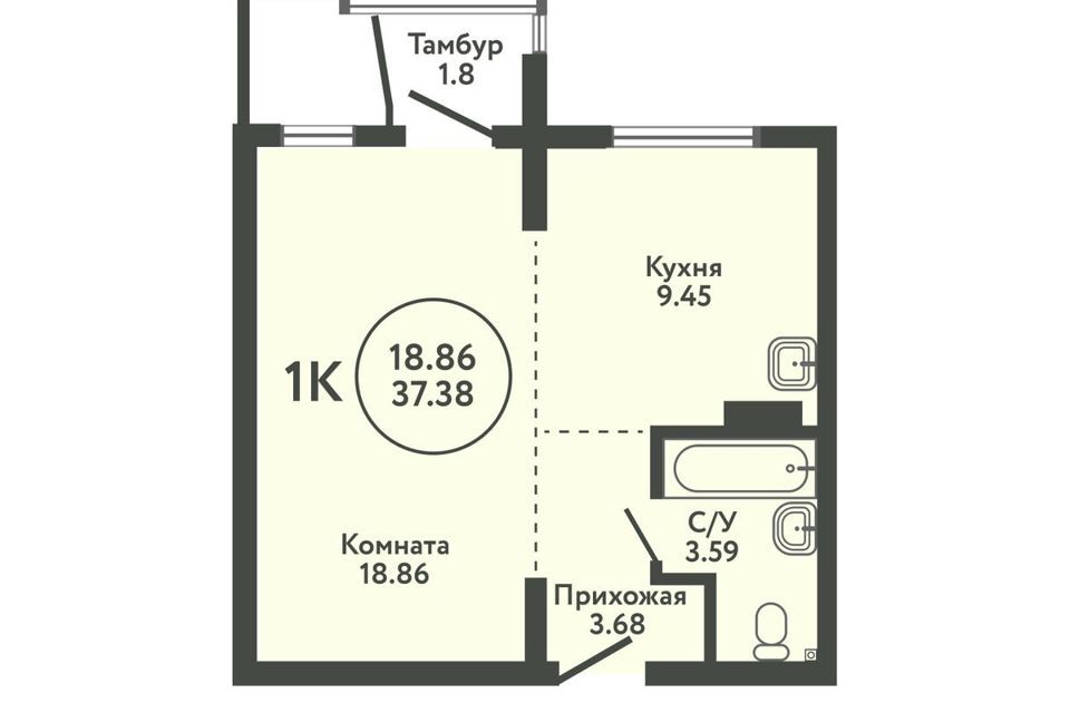 квартира р-н Новосибирский с Верх-Тула ул Солнечная 5 ЖК «Экополис» фото 1