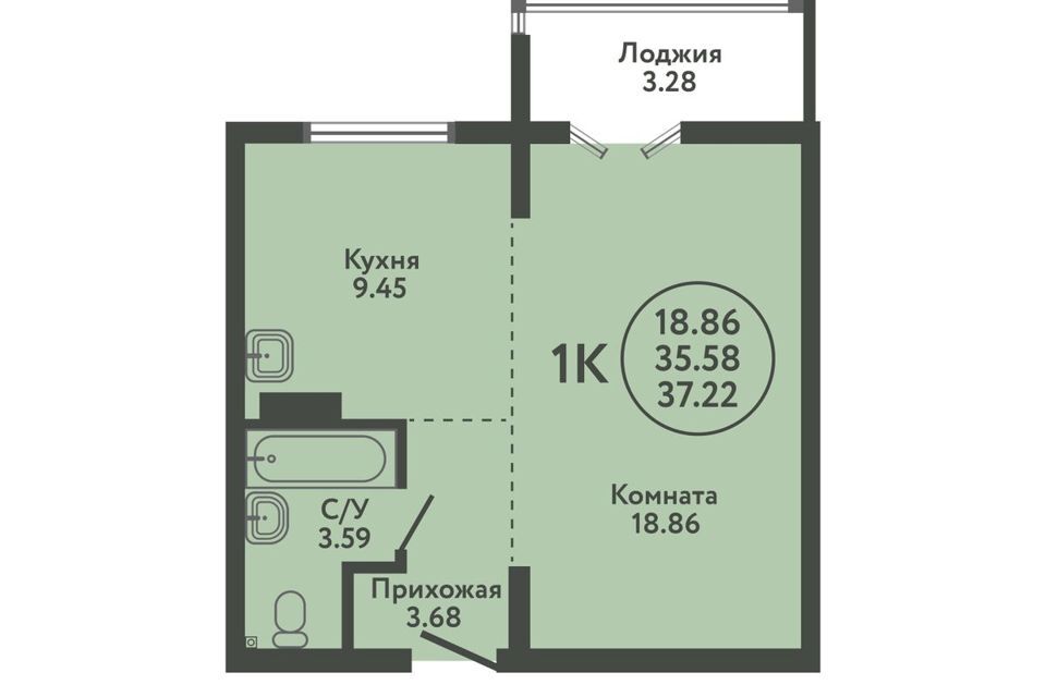 квартира р-н Новосибирский с Верх-Тула ул Солнечная 5 ЖК «Экополис» фото 1