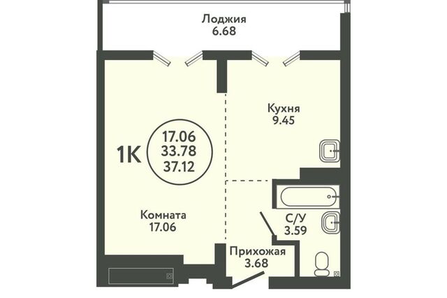 дом 5 ЖК «Экополис» фото