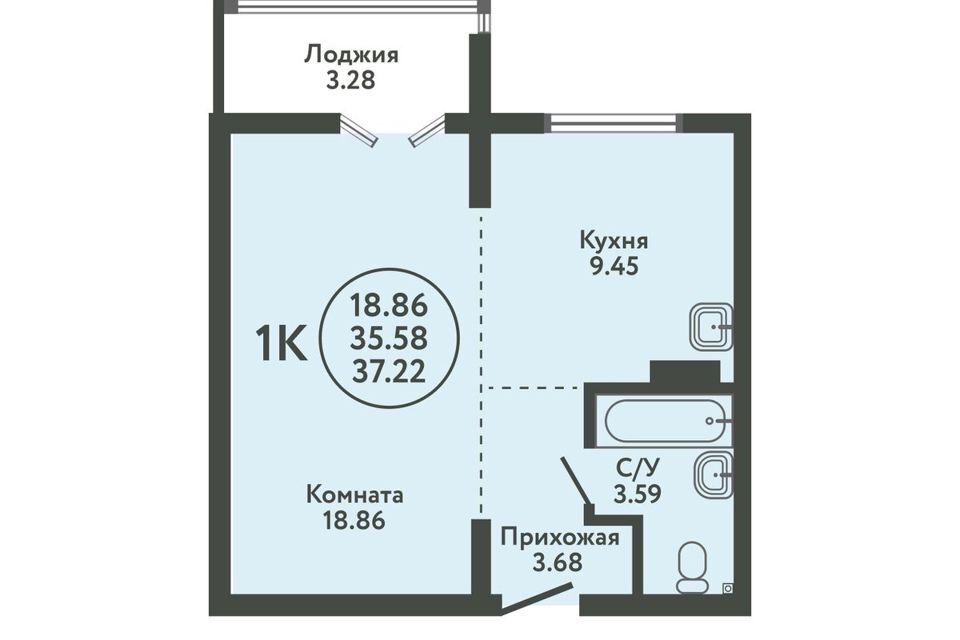 квартира р-н Новосибирский с Верх-Тула ул Солнечная 5 ЖК «Экополис» фото 1