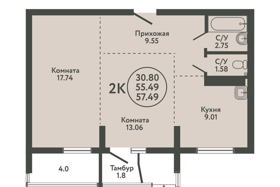 квартира р-н Новосибирский с Верх-Тула ул Солнечная 5 ЖК «Экополис» фото 1