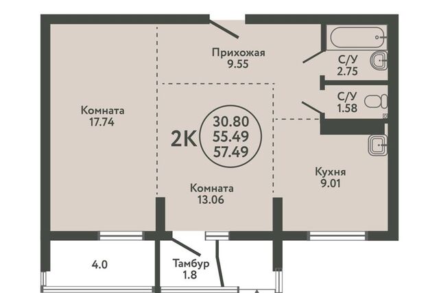 ул Солнечная 5 ЖК «Экополис» фото