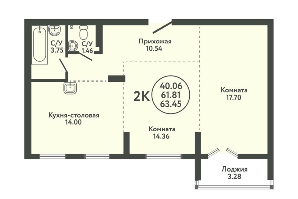 квартира р-н Новосибирский с Верх-Тула ул Солнечная 5 ЖК «Экополис» фото 1