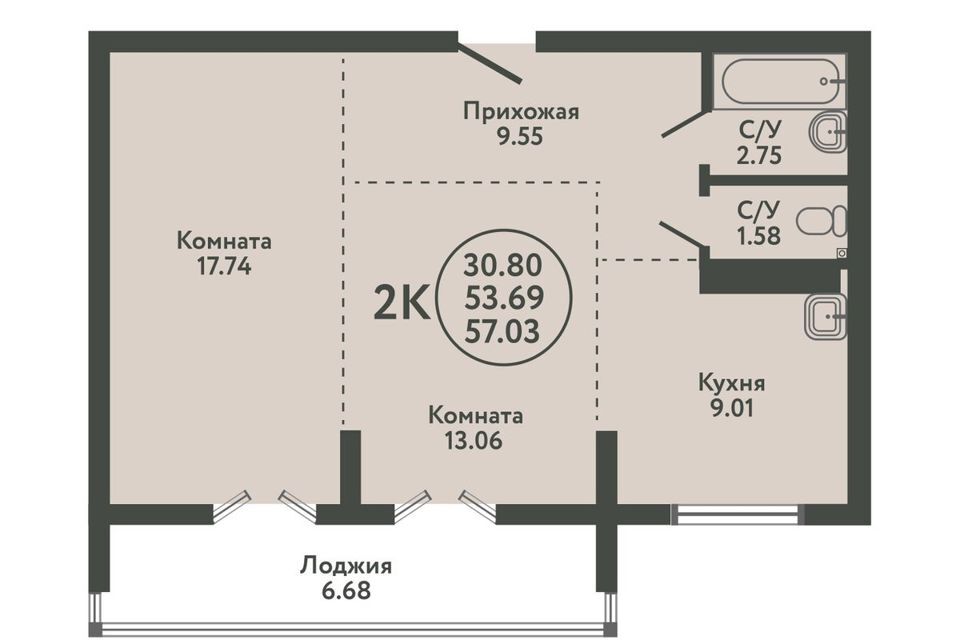 квартира р-н Новосибирский с Верх-Тула ул Солнечная 5 ЖК «Экополис» фото 1