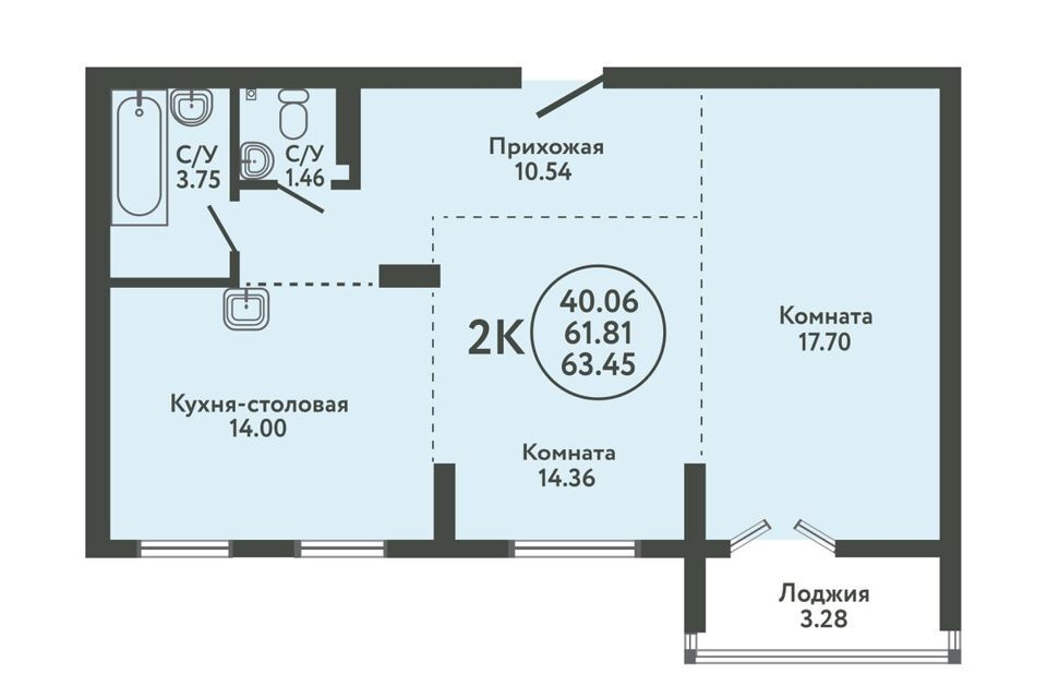 квартира р-н Новосибирский с Верх-Тула ул Солнечная 5 ЖК «Экополис» фото 1