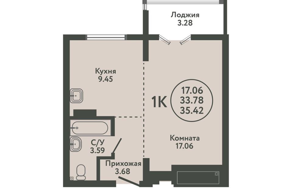 квартира р-н Новосибирский с Верх-Тула ул Солнечная 5 ЖК «Экополис» фото 1