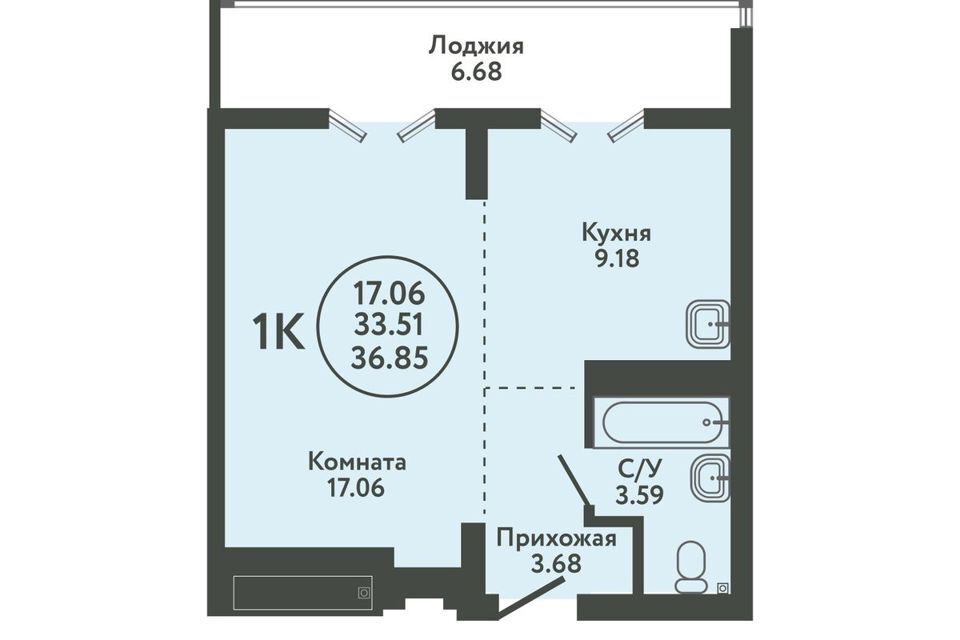 квартира р-н Новосибирский с Верх-Тула ул Солнечная 5 ЖК «Экополис» фото 1