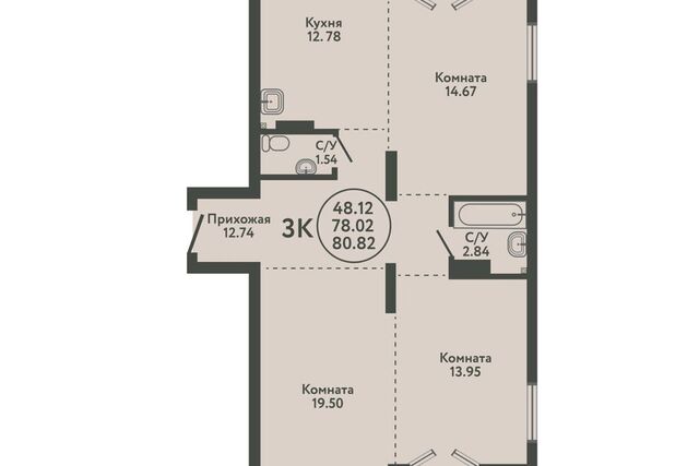 квартира ул Солнечная 5 ЖК «Экополис» фото