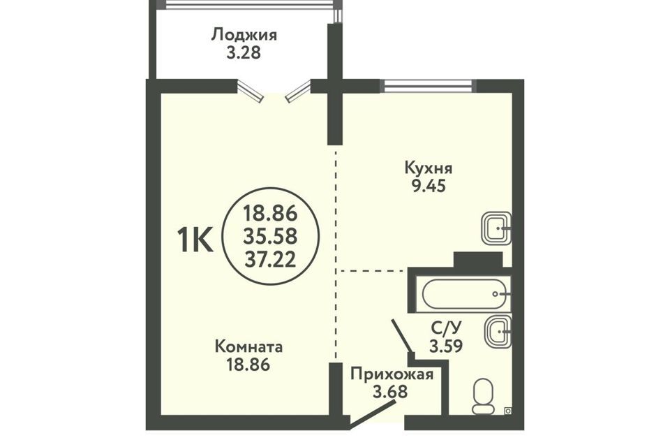 квартира р-н Новосибирский с Верх-Тула ул Солнечная 5 ЖК «Экополис» фото 1