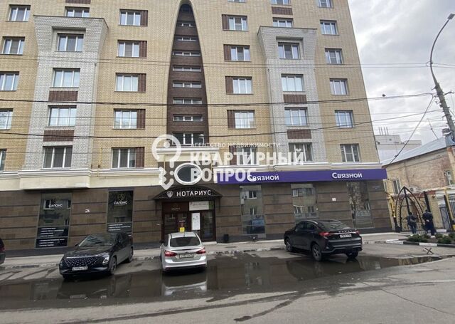 дом 31 Саратов городской округ фото