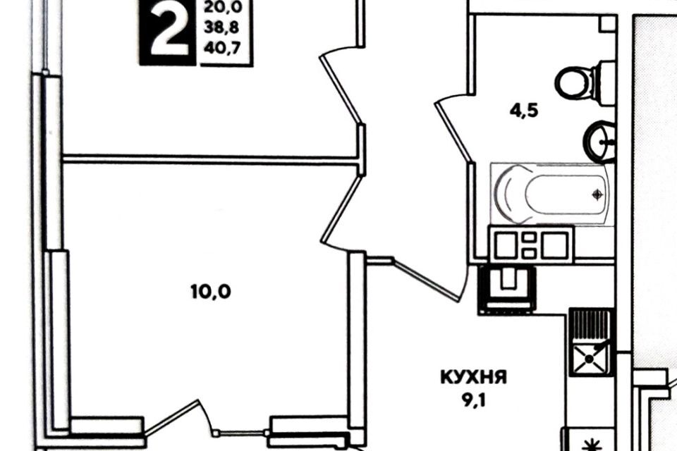 квартира г Краснодар р-н Прикубанский микрорайон «Самолёт» муниципальное образование Краснодар, Западный обход, 57 к 2 фото 2