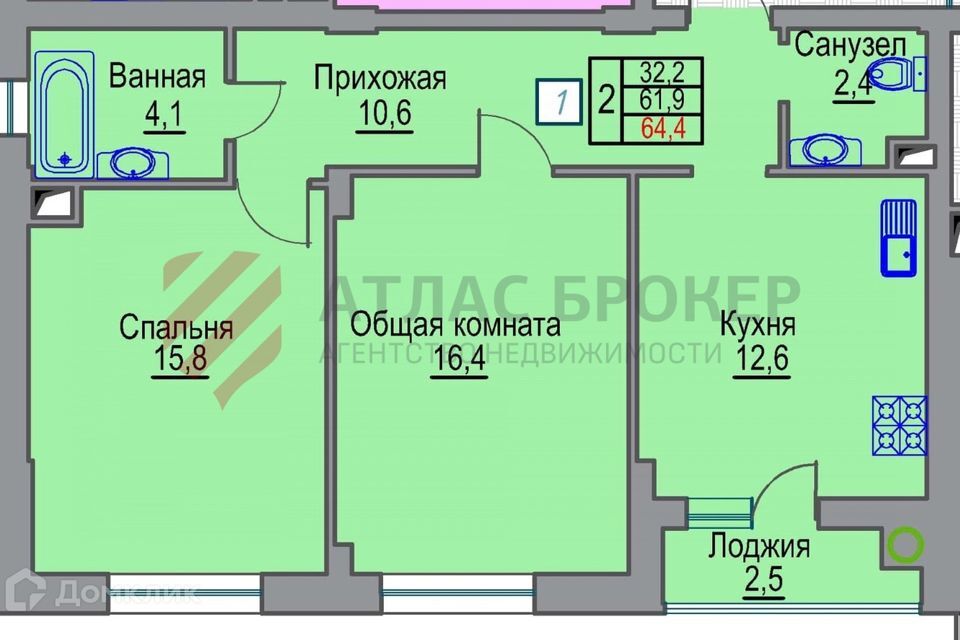 квартира г Ставрополь р-н Ленинский ул Кирина 30 ЖК «Киринский» Ставрополь городской округ фото 2