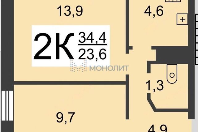 р-н Сормовский дом 2 Нижний Новгород городской округ, 2-я фото