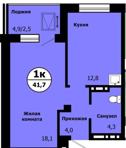 квартира р-н Свердловский ул Лесников 1 фото