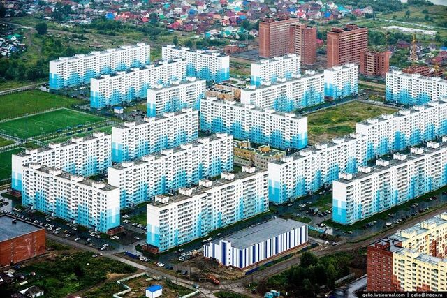 р-н Ленинский Чистая Слобода ул Спортивная 11/1 Новосибирск городской округ фото