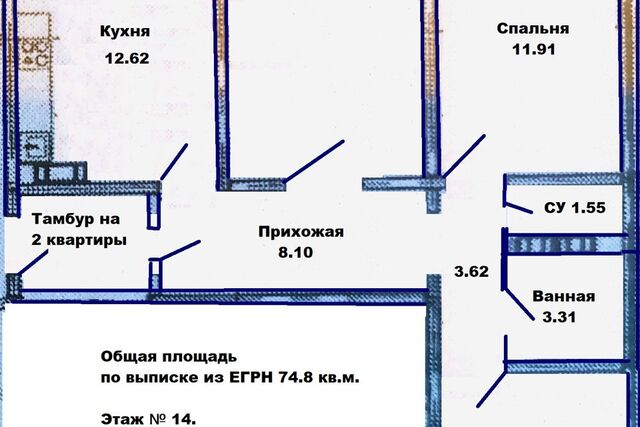 р-н Дзержинский ул Дорофеева 5 ЖК «15 Б Микрорайон» Оренбург городской округ фото