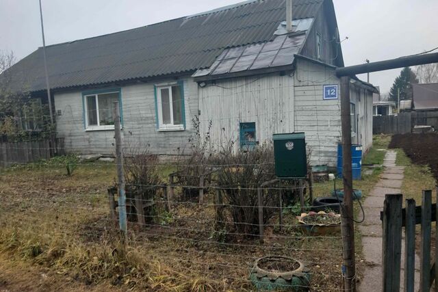 квартира дом 12а Киров городской округ фото