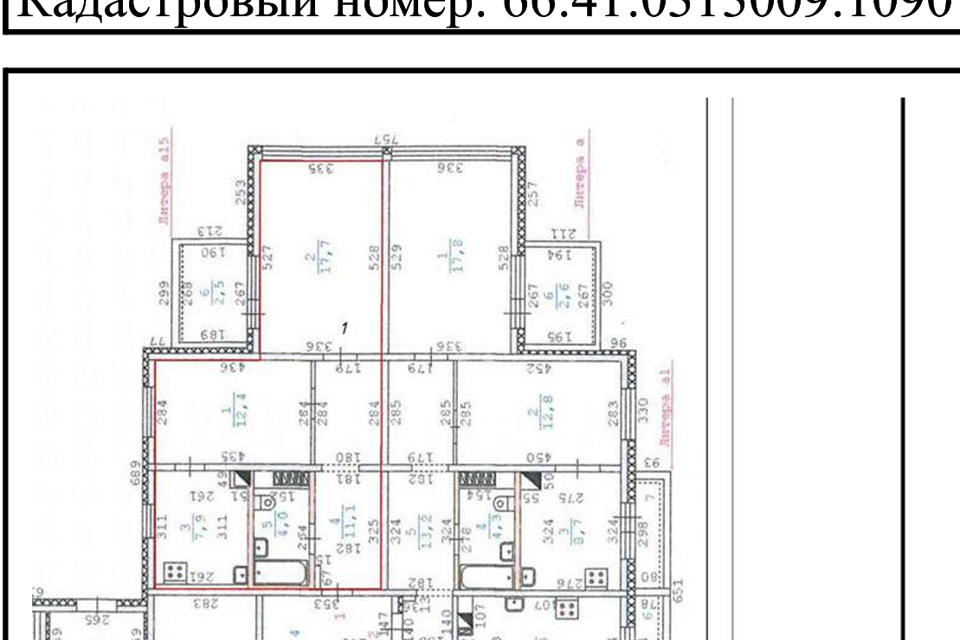 квартира г Екатеринбург п Мичуринский ЖК «Мичуринский» Екатеринбург, Карасьевская, 14, муниципальное образование фото 2