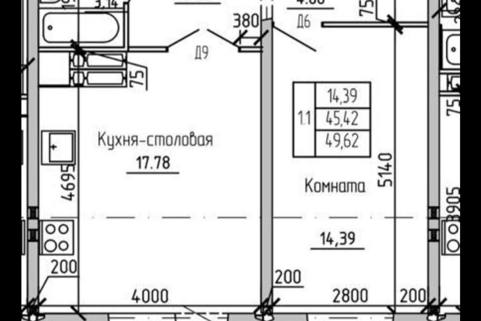 квартира г Пермь ул Яблочкова 3 Пермь городской округ фото 6