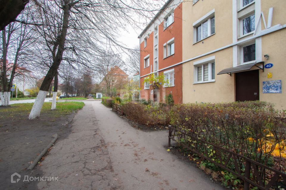 квартира г Калининград р-н Московский ул Черниговская 26/42 городской округ Калининград фото 5