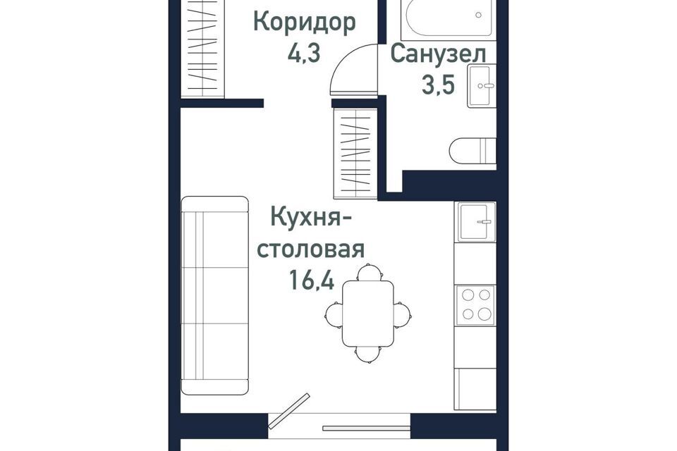 квартира р-н Сосновский п Западный улица имени капитана Ефимова, 8 фото 5