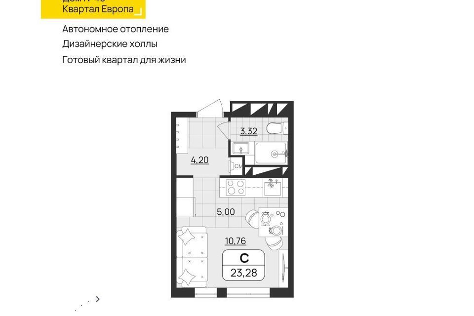 квартира г Ульяновск б-р Знаний 45 городской округ Ульяновск фото 1