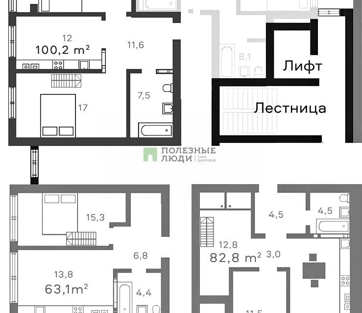 квартира г Новороссийск с Мысхако ул Шоссейная 27 Новороссийск городской округ, к 2 стр фото 10