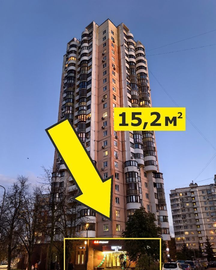 торговое помещение г Москва метро Планерная ул Вилиса Лациса 1 фото 3