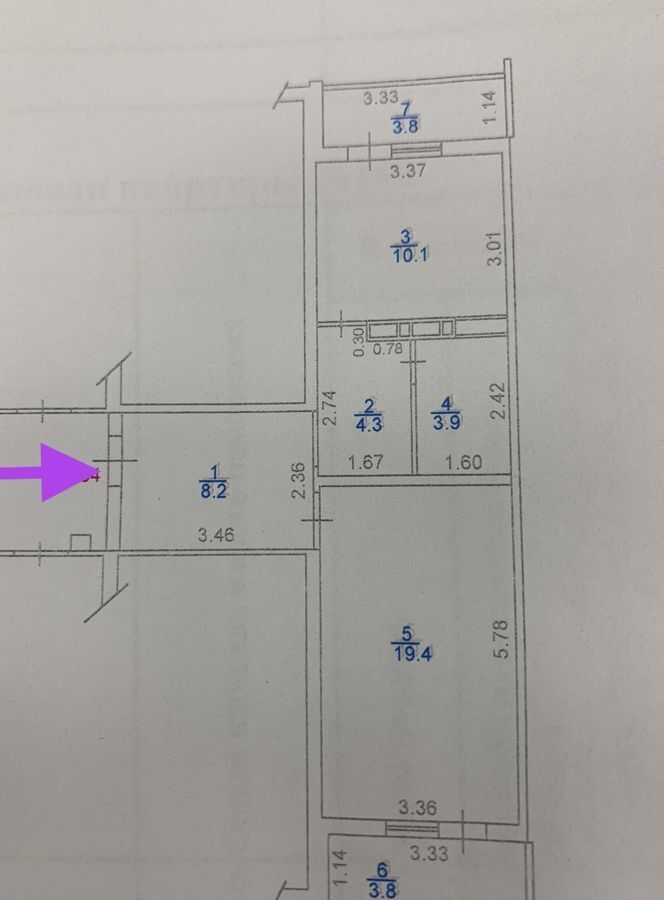 квартира г Краснодар р-н Прикубанский ул Героев-Разведчиков 24 фото 29