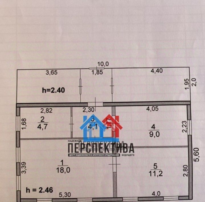 дом р-н Тобольский п Сибиряк Прииртышское с/пос фото 9