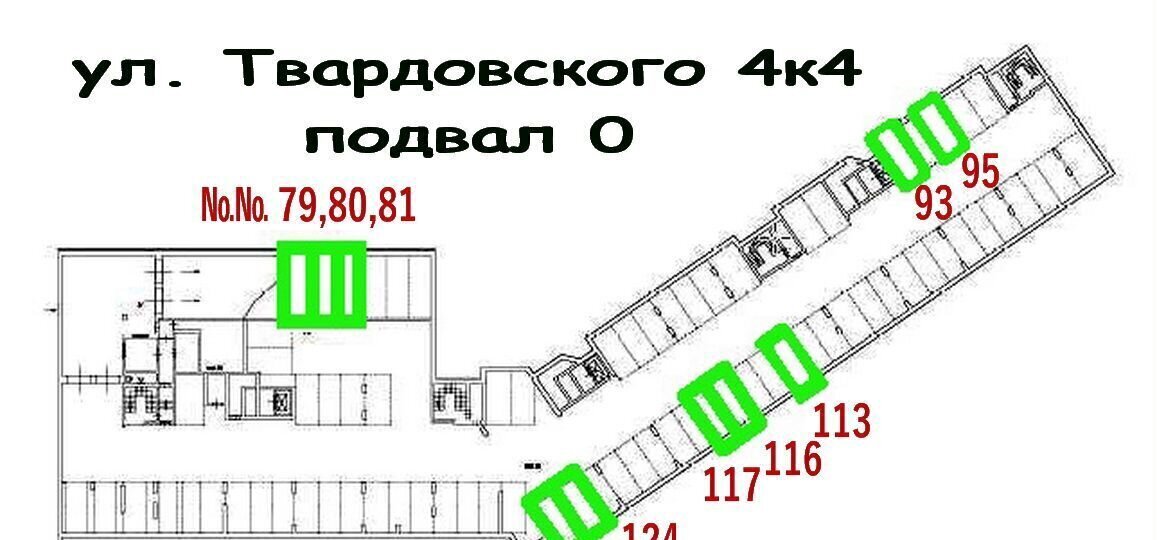 машиноместо г Москва метро Строгино ул Твардовского 4к/4 фото 2