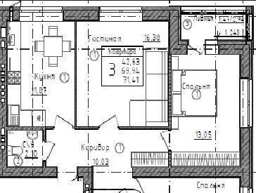 квартира р-н Уфимский с Миловка пр-кт Чижова 4 фото 2