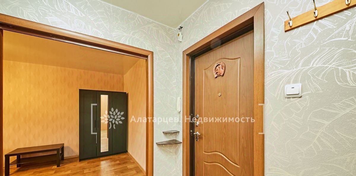 квартира г Томск р-н Советский ул Сибирская 102/2 фото 16