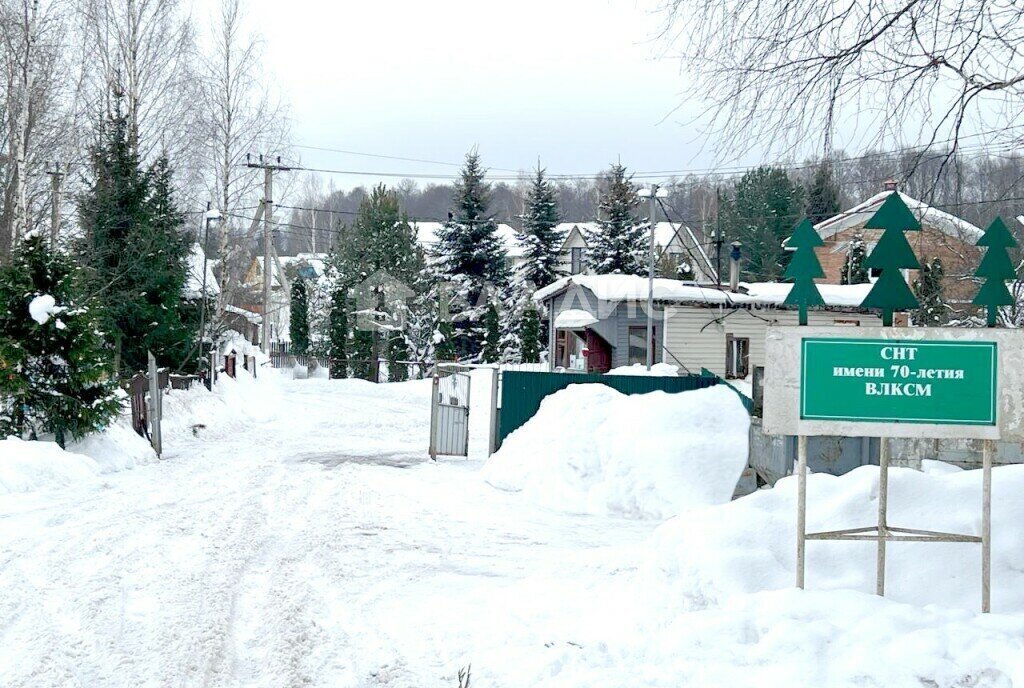 земля г Москва п Вороновское снт терИмени 70-летия ВЛКСМ ТиНАО район Вороново, 27 фото 1