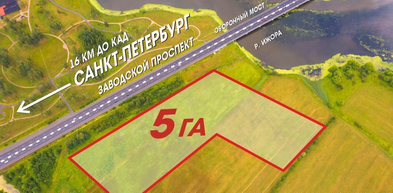 офис р-н Тосненский Тельмановское городское поселение, Шушары фото 2