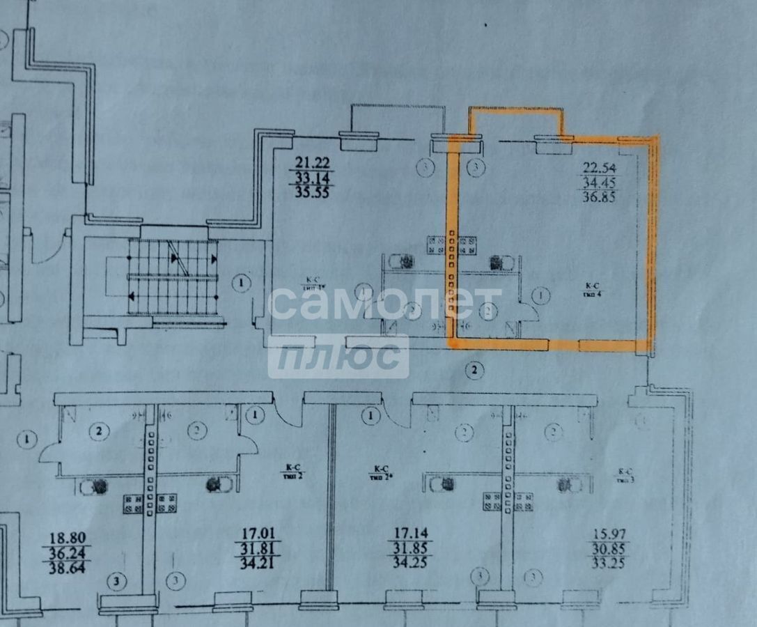 квартира р-н Жуковский г Белоусово ул Калужская 12/2 фото 24