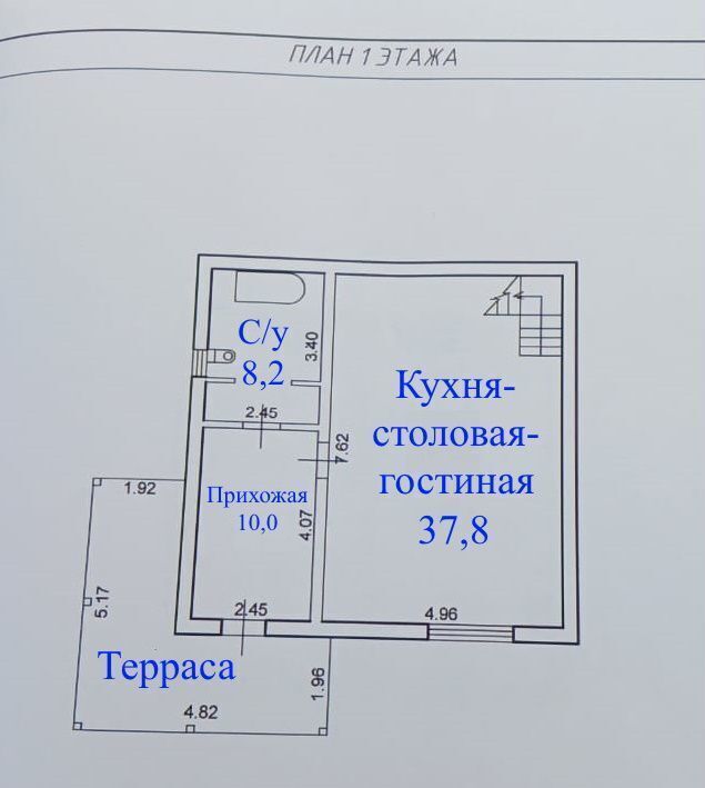 дом р-н Волотовский д Восход Ермолинское сельское поселение, садоводческий массив № 4, 41Б, Новгородский р-н, Великий Новгород фото 10